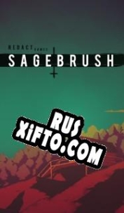 Русификатор для Sagebrush