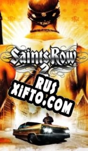 Русификатор для Saints Row 2