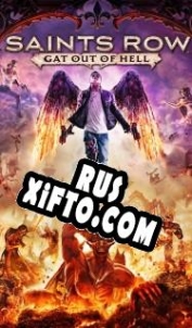 Русификатор для Saints Row: Gat Out of Hell