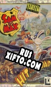 Русификатор для Sam & Max Hit the Road