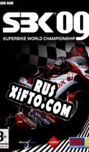 Русификатор для SBK 09: Superbike World Championship