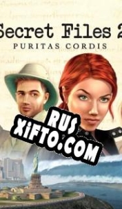 Русификатор для Secret Files 2: Puritas Cordis
