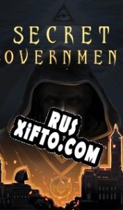 Русификатор для Secret Government