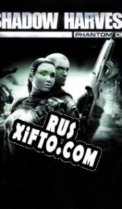 Русификатор для Shadow Harvest: Phantom Ops