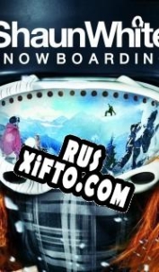 Русификатор для Shaun White Snowboarding
