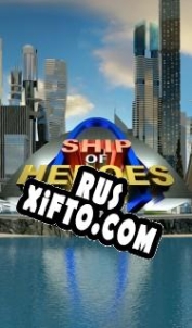 Русификатор для Ship of Heroes
