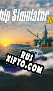 Русификатор для Ship Simulator 2008