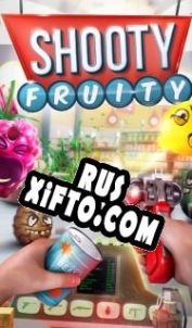 Русификатор для Shooty Fruity