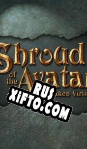 Русификатор для Shroud of the Avatar: Forsaken Virtues