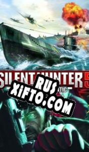 Русификатор для Silent Hunter 5: Battle of the Atlantic