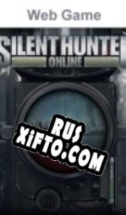 Русификатор для Silent Hunter Online