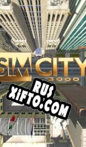 Русификатор для SimCity 3000