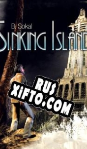 Русификатор для Sinking Island