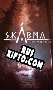 Русификатор для Skabma Snowfall