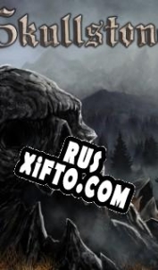 Русификатор для Skullstone