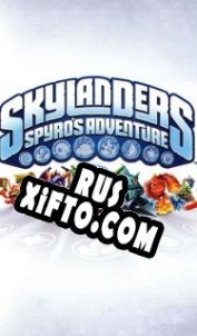 Русификатор для Skylanders: Spyros Adventure