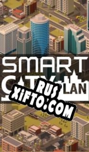 Русификатор для Smart City Plan