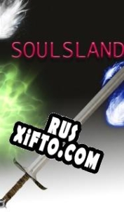 Русификатор для Soulsland