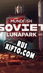 Русификатор для Soviet Lunapark VR