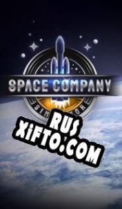 Русификатор для Space Company Simulator