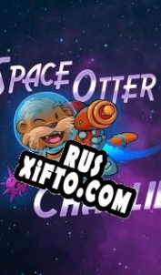 Русификатор для Space Otter Charlie