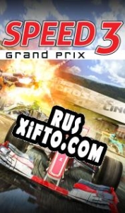 Русификатор для Speed 3: Grand Prix