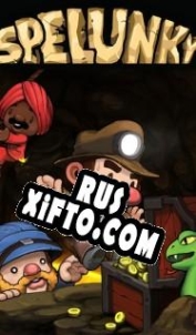 Русификатор для Spelunky