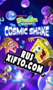 Русификатор для SpongeBob SquarePants: The Cosmic Shake