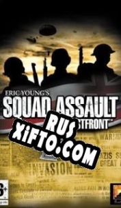 Русификатор для Squad Assault: West Front