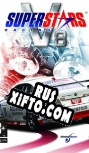 Русификатор для SSV8 Superstars V8 Racing