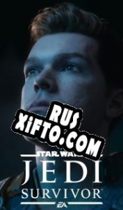 Русификатор для Star Wars Jedi: Survivor
