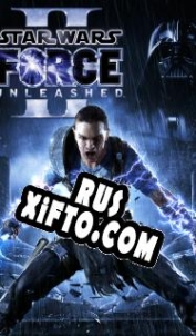 Русификатор для Star Wars: The Force Unleashed 2
