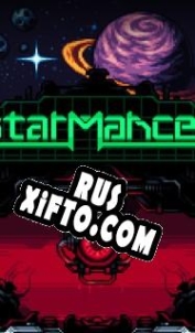 Русификатор для Starmancer