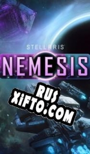 Русификатор для Stellaris: Nemesis