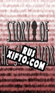 Русификатор для Story Of the Survivor