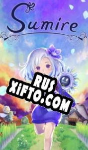 Русификатор для Sumire