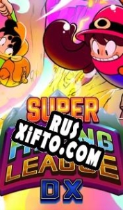 Русификатор для Super Hiking League