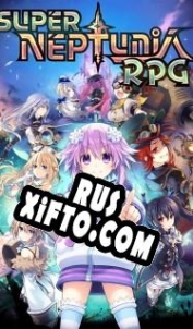 Русификатор для Super Neptunia RPG