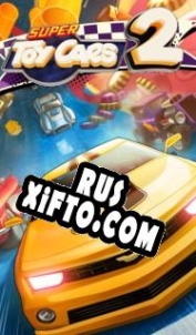 Русификатор для Super Toy Cars 2