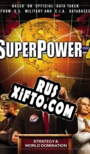 Русификатор для SuperPower 2
