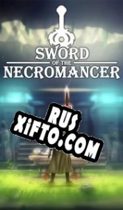 Русификатор для Sword of the Necromancer