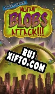 Русификатор для Tales from Space: Mutant Blobs Attack