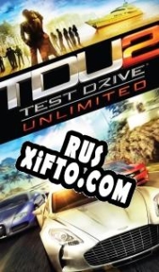 Русификатор для Test Drive Unlimited 2