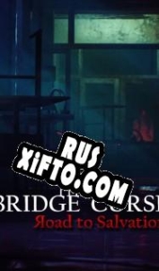 Русификатор для The Bridge: Curse Road to Salvation