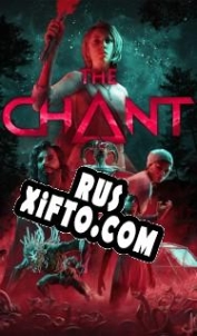 Русификатор для The Chant