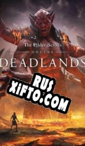 Русификатор для The Elder Scrolls Online: Deadlands