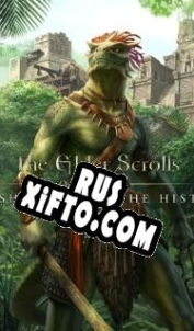 Русификатор для The Elder Scrolls Online: Shadows of the Hist