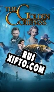 Русификатор для The Golden Compass