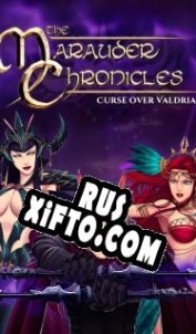 Русификатор для The Marauder Chronicles: Curse Over Valdria