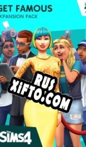 Русификатор для The Sims 4: Get Famous
